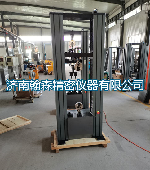 10T特殊定制電子萬能試驗(yàn)機(jī)